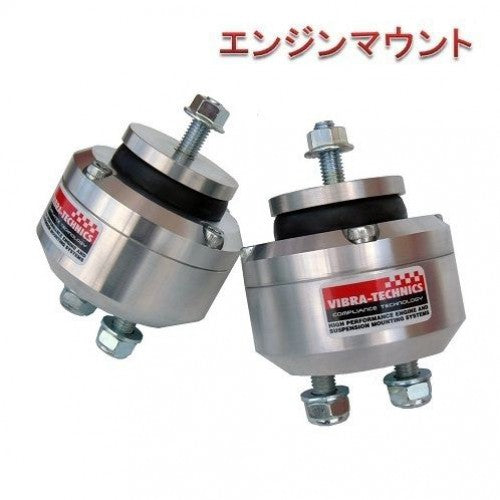 Vibra-Technics Engine Mount for Nissan R33 GTS-T (HICAS), R34 GT-T NIS240M