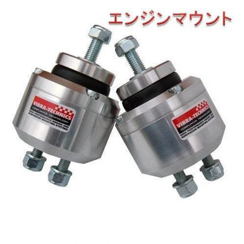 Vibra-Technics Engine Mount for Toyota Mark II, Chaser, Cresta, JZX90-100, GX90 100 1JZ#,2JZGE ('96-'99) TOY312MX