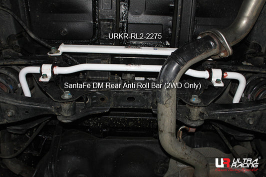 Ultra Racing Rear Anti Roll Bar for KIA SORENTO 2ND GEN (XM) 2.0D 2WD 2009-2014